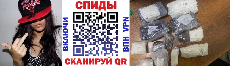 наркота kraken онион АМФЕТАМИН Premium Сальск