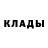 Метадон белоснежный Ivvv
