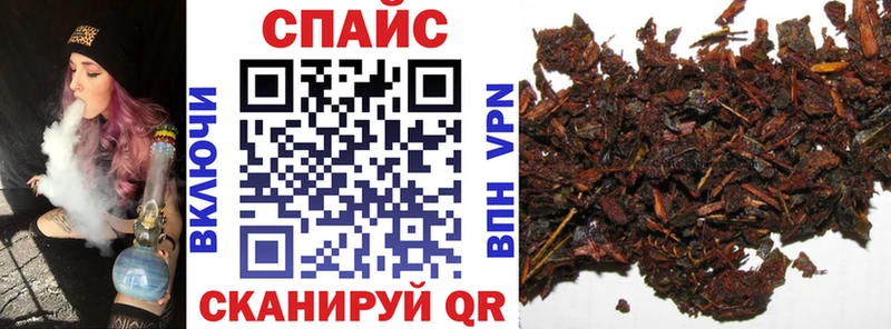 darknet клад  Сальск  Бутират Butirat 