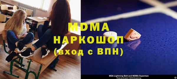 твердый Алзамай