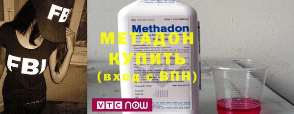 не бодяженный Алексеевка