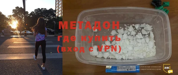 спиды Алексин