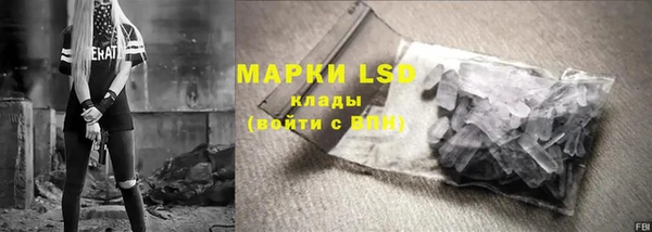 не бодяженный Алексеевка
