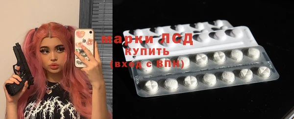 Альфа ПВП Аркадак
