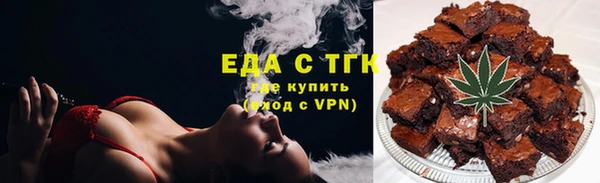 гашик Арсеньев