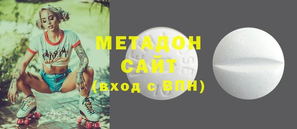 Альфа ПВП Аркадак