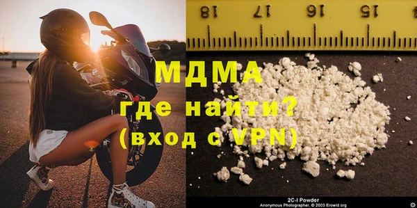 гашик Арсеньев