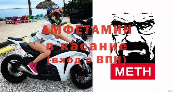 не бодяженный Алексеевка