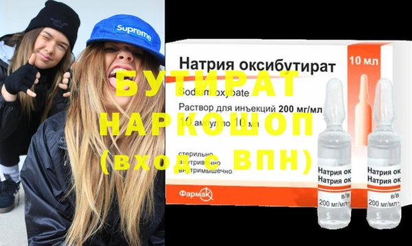 не бодяженный Алексеевка